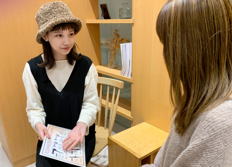 あなたのお悩みにあったヘアケアアイテムをご提案