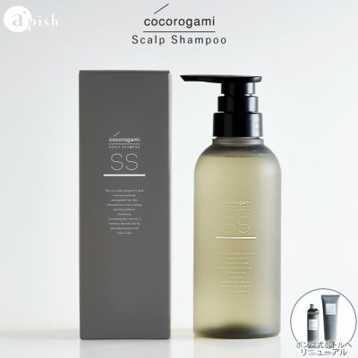 心髪 スキャルプ シャンプー 300ml cocorogami Scalp Shampoo