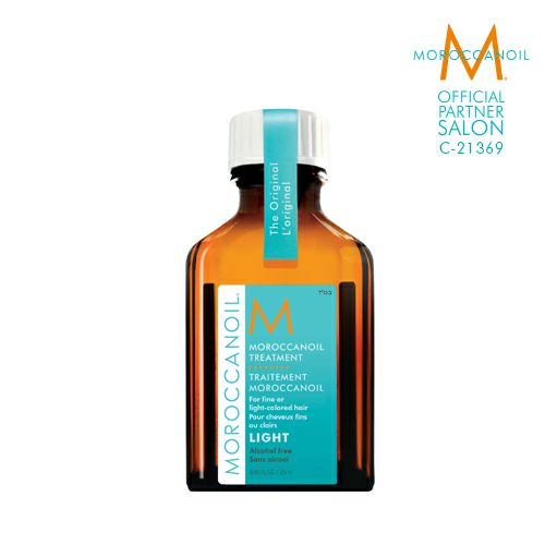 モロッカンオイル トリートメント ライト 25ml MOROCCAN OIL TREATMENT LIGHT 正規品