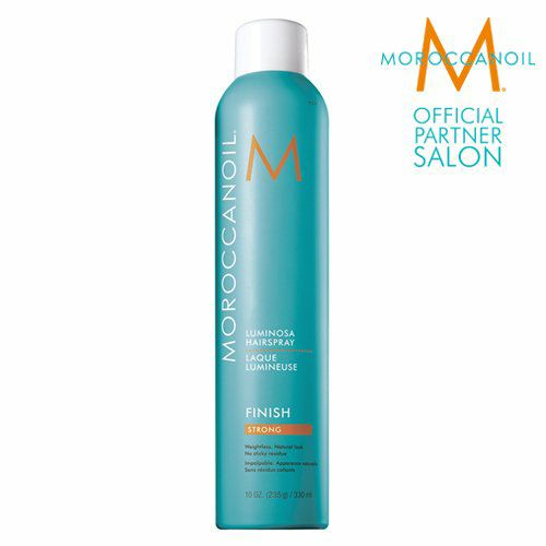 モロッカンオイル ルミノーサヘアスプレー ストロング 330ml MOROCCAN OIL LUMINOSA HAIRSPRAY STRONG 正規品