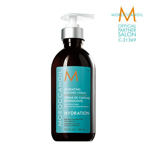 モロッカンオイル ハイドレーティング スタイリングクリーム 300ml MOROCCAN OIL HYDRATING STYLING CREAM 正規品