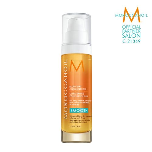 モロッカンオイル ブロードライコンセントレート 50ml MOROCCAN OIL BLOW-DRY CONCENTRATE 正規品  サロン専用品通販 apish