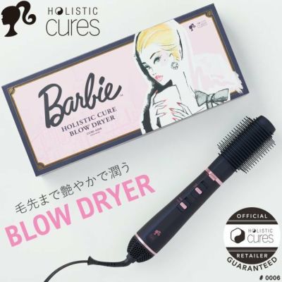 バービー ホリスティックキュア ブロードライヤー HOLISTIC CURE BLOW DRYER Barbie コラボ CREATE CCIBD-G02B