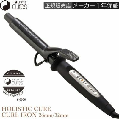 ホリスティックキュアドライヤー クレイツ HOLISTIC CURE DRYER CREATE CCID-P01B | サロン専用品通販 apish  mo.no