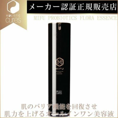 ホリスティックキュア シャワーヘッド HOLISTIC CURE SHOWER