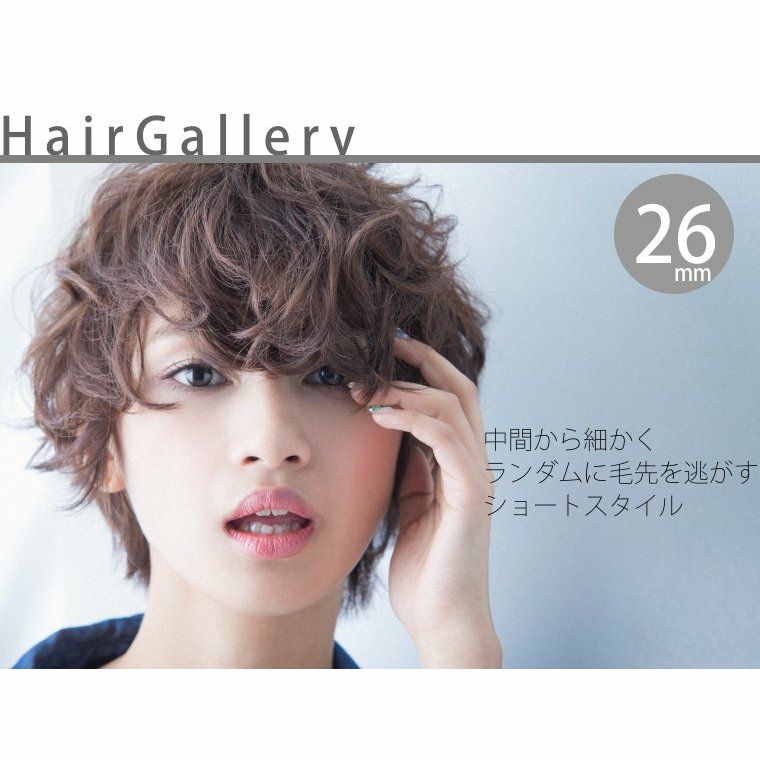 【メーカー保証１年】 クレイツ イオン カールプロ SR 26mm ヘアアイロン カールアイロン ヘアーアイロン コテ 巻き髪create ion 旅行 送料無料 C73308