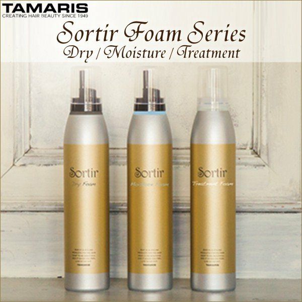 TAMARIS Sortir Dry Foam タマリス ソルティール ドライフォーム 180g