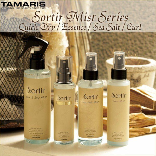 TAMARIS Sortir Sea Salt Mist タマリス ソルティール シーソルトミスト 150mL | サロン専用品通販 apish  mo.no