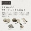 N organic マイルド&リファイニング シャンプー エヌ オーガニック