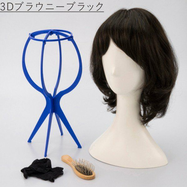 坂巻哲也 ヘアコサージュ フルウィッグ ナチュラルグレイスボブ 人毛 3Dブラウニーブラック