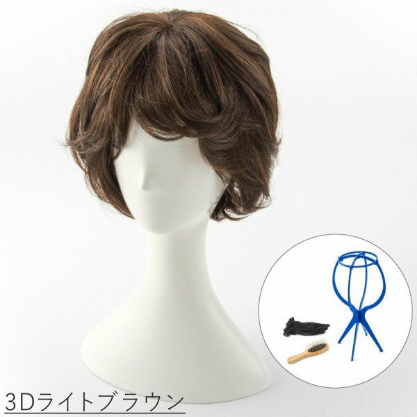 坂巻哲也 ヘアコサージュ フルウィッグ リラクシーカールボブ 人毛 3Dライトブラウン | サロン専用品通販 apish mo.no