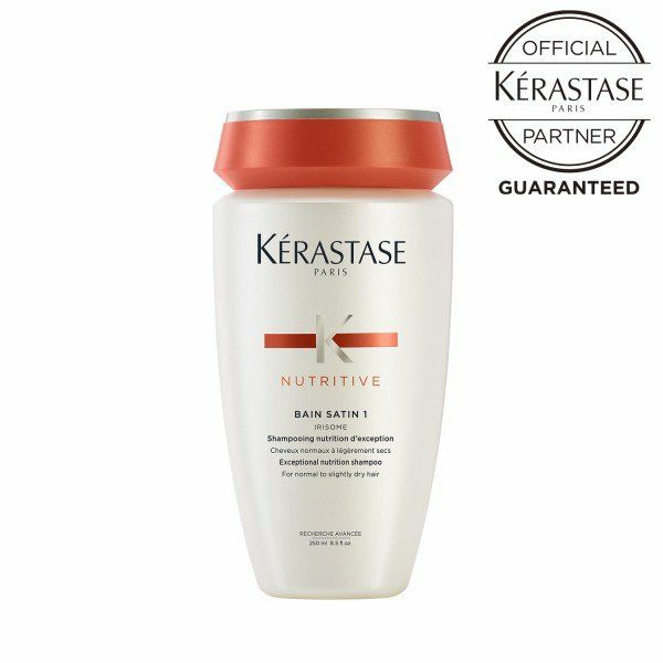 KERASTASE ケラスターゼ NU BAIN SATIN 1 バンサテン１ 250ml