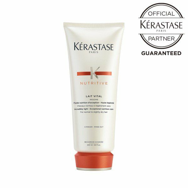 KERASTASE ケラスターゼ NU LAIT VITAL レ ヴィタル 200g