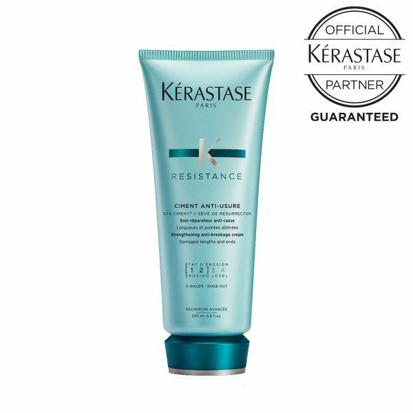 KERASTASE ケラスターゼ RE CIMENT ANTI USURE ソワン ド フォルス 200g