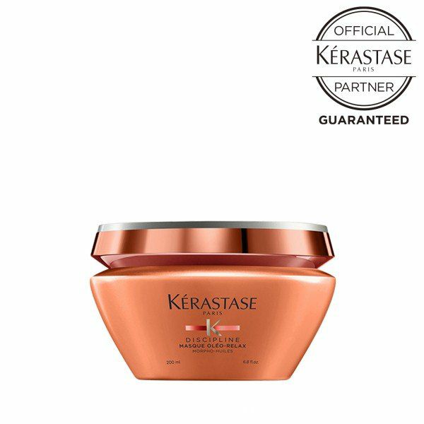 KERASTASE ケラスターゼ DP MASQUE OLEO RELAX マスク オレオリラックス 200ml