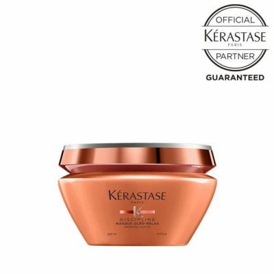 KERASTASE ケラスターゼ RF MASQUE CHROMATIQUE マスク クロマティック 