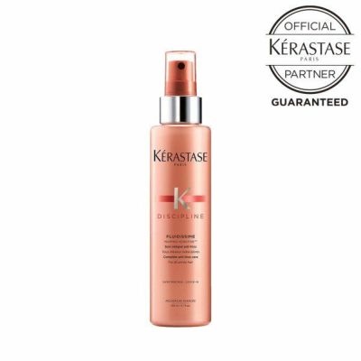 KERASTASE ケラスターゼ DP  FLUIDISSIME フルイディシーム 150ml