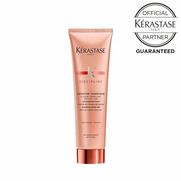 KERASTASE ケラスターゼ DP FLUIDEALISTE THERMIQUE フルイダリストテルミック 150g