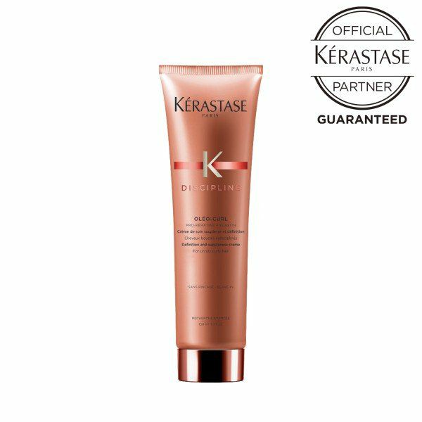 KERASTASE ケラスターゼ DP CREME FLUIDEALISTE CURL クレーム フルイダリスト カール 150g