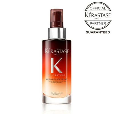 KERASTASE ケラスターゼ NU MAGIC NIGHT SERUM オレオ リラックス マジック ナイト セラム R 90ml