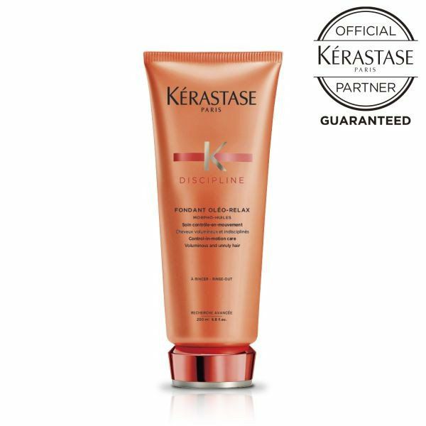 KERASTASE ケラスターゼ DP FONDANT OLEO RELAX フォンダン オレオリラックス 200ml