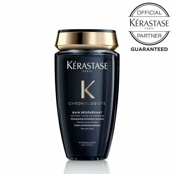 KERASTASE ケラスターゼ CH BAIN CHRONOLOGISTE バン クロノロジスト R 250ml | サロン専用品通販 apish  mo.no