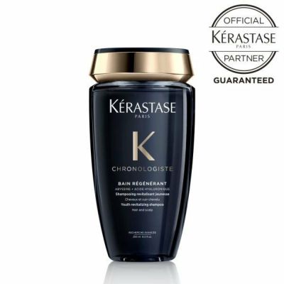 お得超特価 KERASTASE - ケラスターゼ クロノロジスト マスク