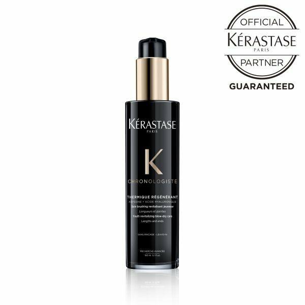 KERASTASE ケラスターゼ CH CHRONOLOGISTE THERMIQUE クロノロジスト テルミック 150ml