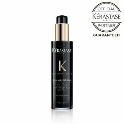 KERASTASE ケラスターゼ RE CIMENT THERMIQUE シモン テルミック 150g サロン専用品通販 apish