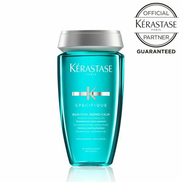 KERASTASE ケラスターゼ SP BAIN SENSIDOTE バン センシドット 250ml