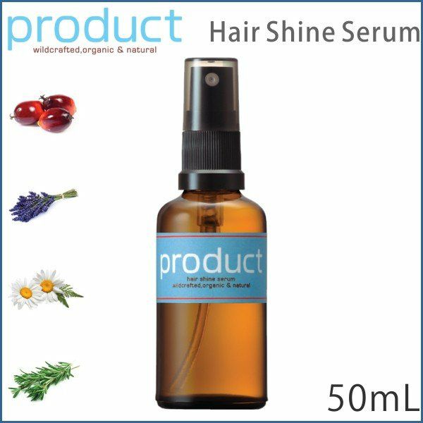 product プロダクトオーガニック ヘアシャインセラム 50ml Hair Shine Serum