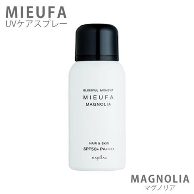 日焼け止め MIEUFA ミーファ マグノリア SPF50+ PA++++