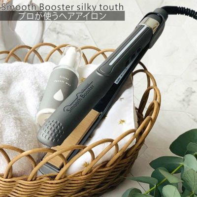 マグネットヘアプロ ストレートアイロンS MAGNETHairPro
