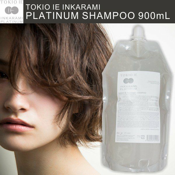 トキオ TOKIO プラチナムシャンプー700ml&トリートメントセット