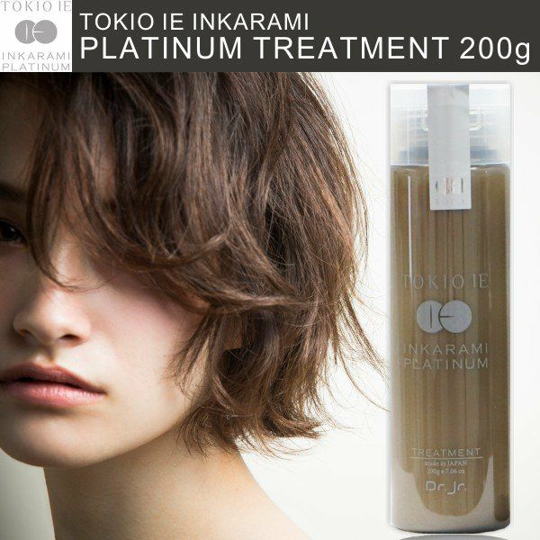 TOKIO IE INKARAMI PLATINUM TREATMENT トキオ インカラミ プラチナム トリー トメント 200g