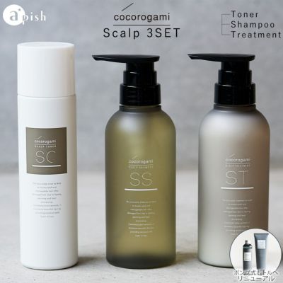 心髪スキャルプ シャンプー トリートメント トナー 3点セット cocorogami Scalp Toner 180g Scalp Shampoo 300mL Scalp Treatment 300g