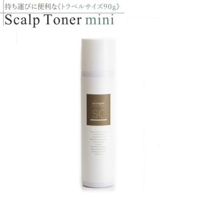 心髪 スキャルプトナー 90g cocorogami Scalp Toner トラベル用