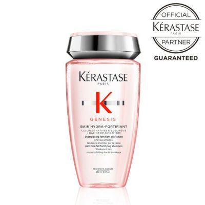 KERASTASE ケラスターゼ GN BAIN NUTRI-FORTIFIANT バン ニュートリ 