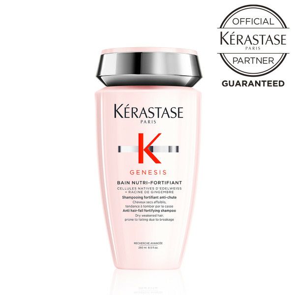 KERASTASE ケラスターゼ GN BAIN NUTRI-FORTIFIANT バン