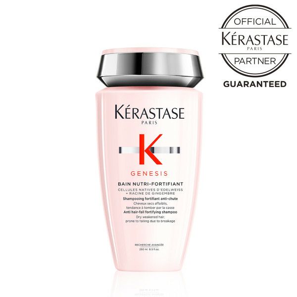 Kerastase ケラスターゼ Gn Bain Nutri Fortifiant バン ニュートリ フォーティファイ 250ml ケラスターゼ Gn バン Nf サロン専用品通販 Apish Mo No