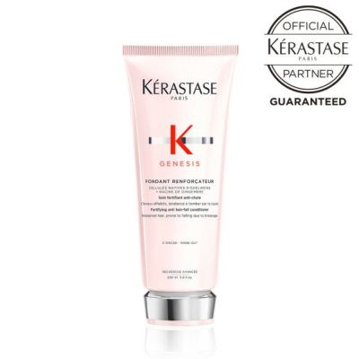 KERASTASE ケラスターゼ GN FONDANT RENFORCATEUR フォンダン リインフォーサー 200mL ケラスターゼ GN フォンダン RFCT