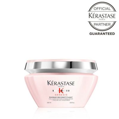 KERASTASE ケラスターゼ SP MASQUE HYDRA APAISANT マスク イドラ