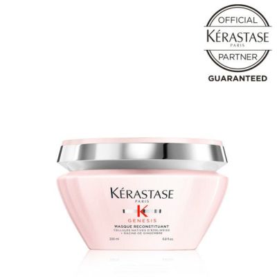 KERASTASE ケラスターゼ GN MASQUE RECONSTITUANT マスク リコンスティチュアント 200mL ケラスターゼ GN マスク RCST