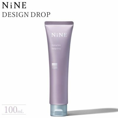 DESIGN DROP ナイン デザインドロップ