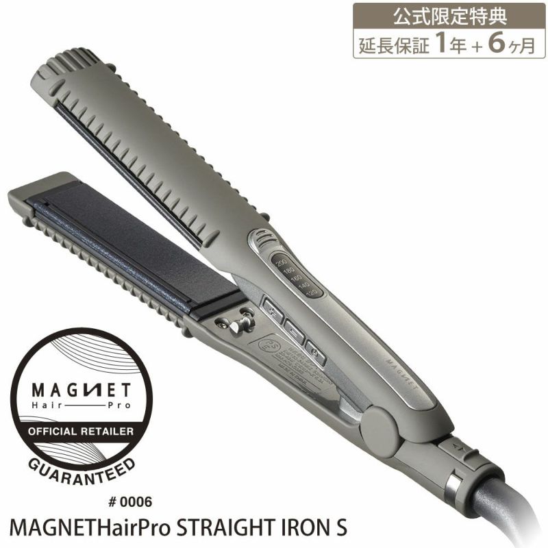 マグネットヘアプロ ストレートアイロンS MAGNETHairPro STRAIGHT IRON S HCS-G06G | サロン専用品通販  apish mo.no