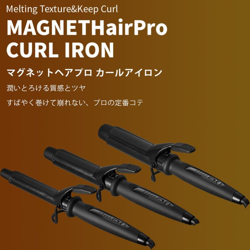 マグネットヘアプロ カールアイロン 26mm MAGNETHairPro CURL IRON HCC-G32DG | サロン専用品通販 apish  mo.no