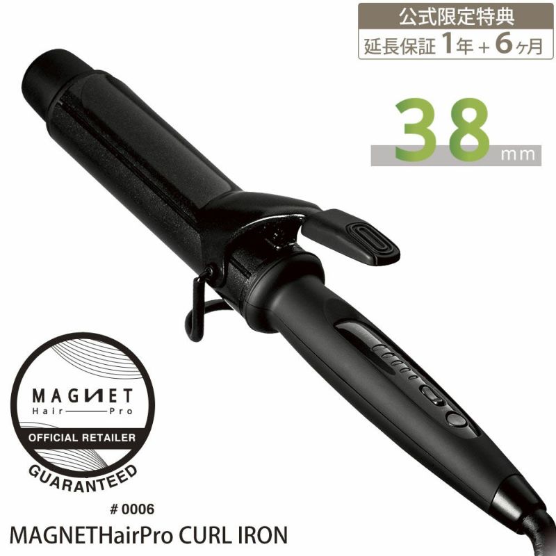 マグネットヘアプロ カールアイロン 38mm MAGNETHairPro CURL IRON HCC 