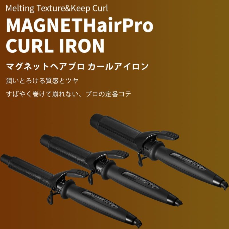 箱無し説明書なしMAGNET Hair Pro HCC-G38DG BLACK 38mm - ヘアアイロン