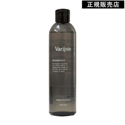 ヴァリジョア シャンプー Varijoie DEARTECH ディアテック 300ml