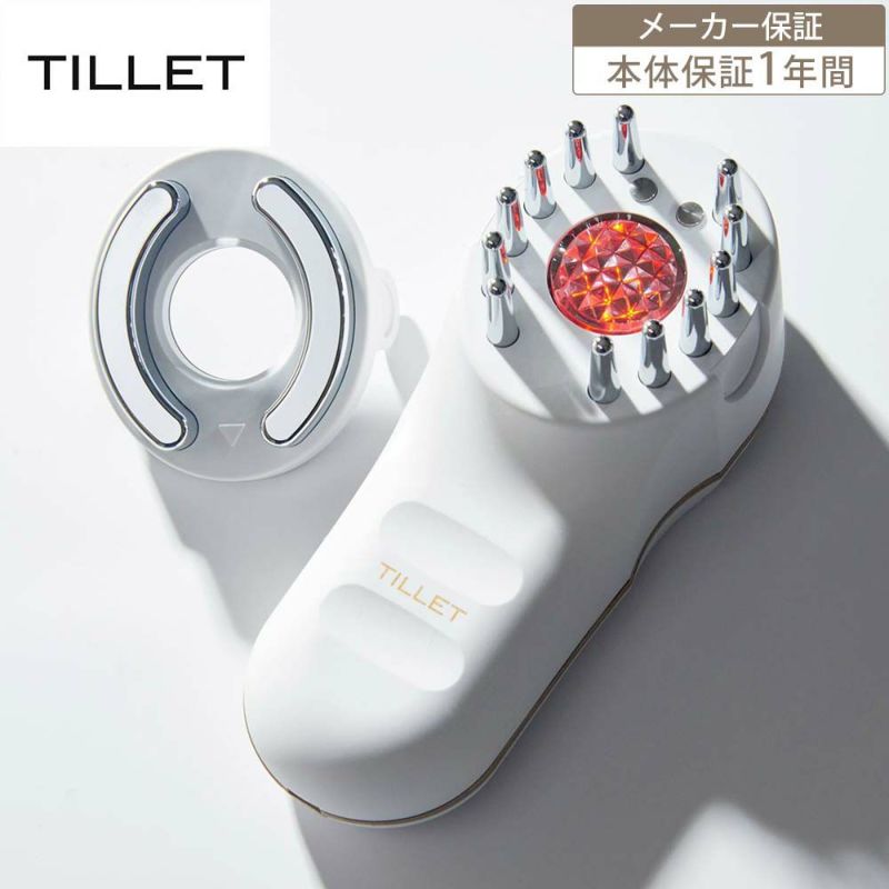 TILLET ティレット イオン導入器 WQC ホワイト | サロン専用品通販